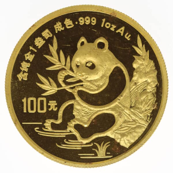 pro-aurum_china_panda_100_yuan_1991_12436_4