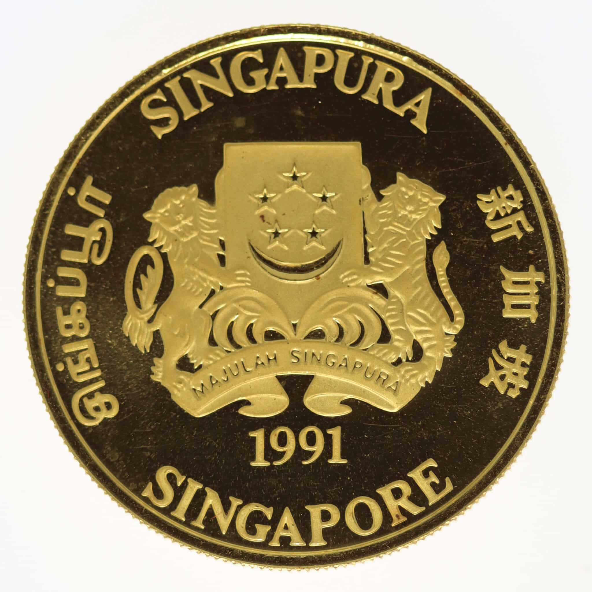 singapur - Singapur 50 Dollars 1991