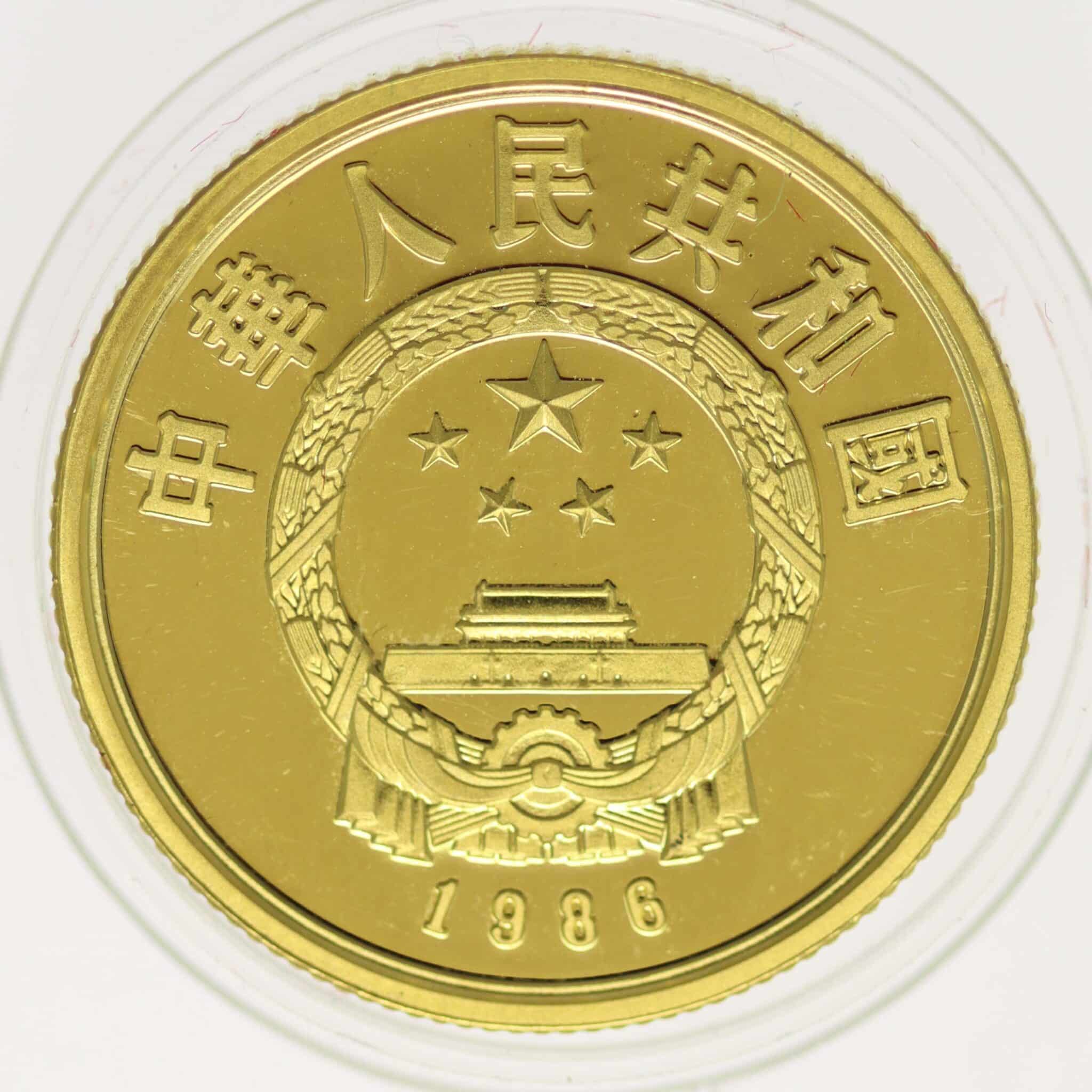 china - China 100 Yuan 1986