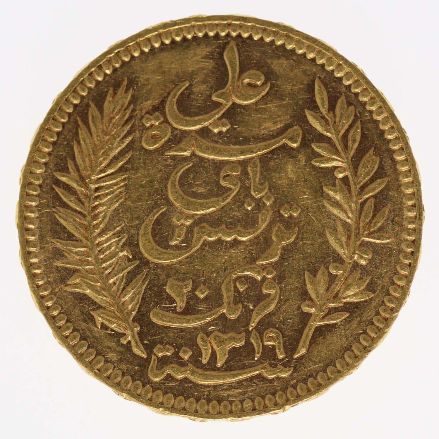 proaurum-tunesien_20_francs_12876_3