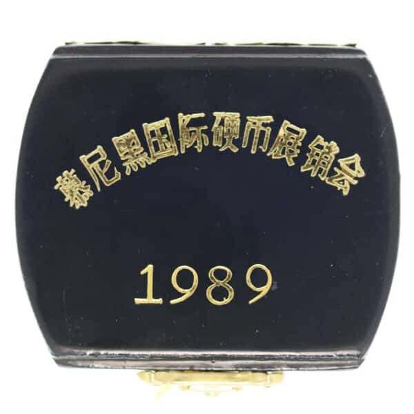 proaurum-china_panda_coin_show_1989_13107_1