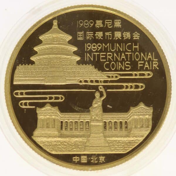 proaurum-china_panda_coin_show_1989_13107_4