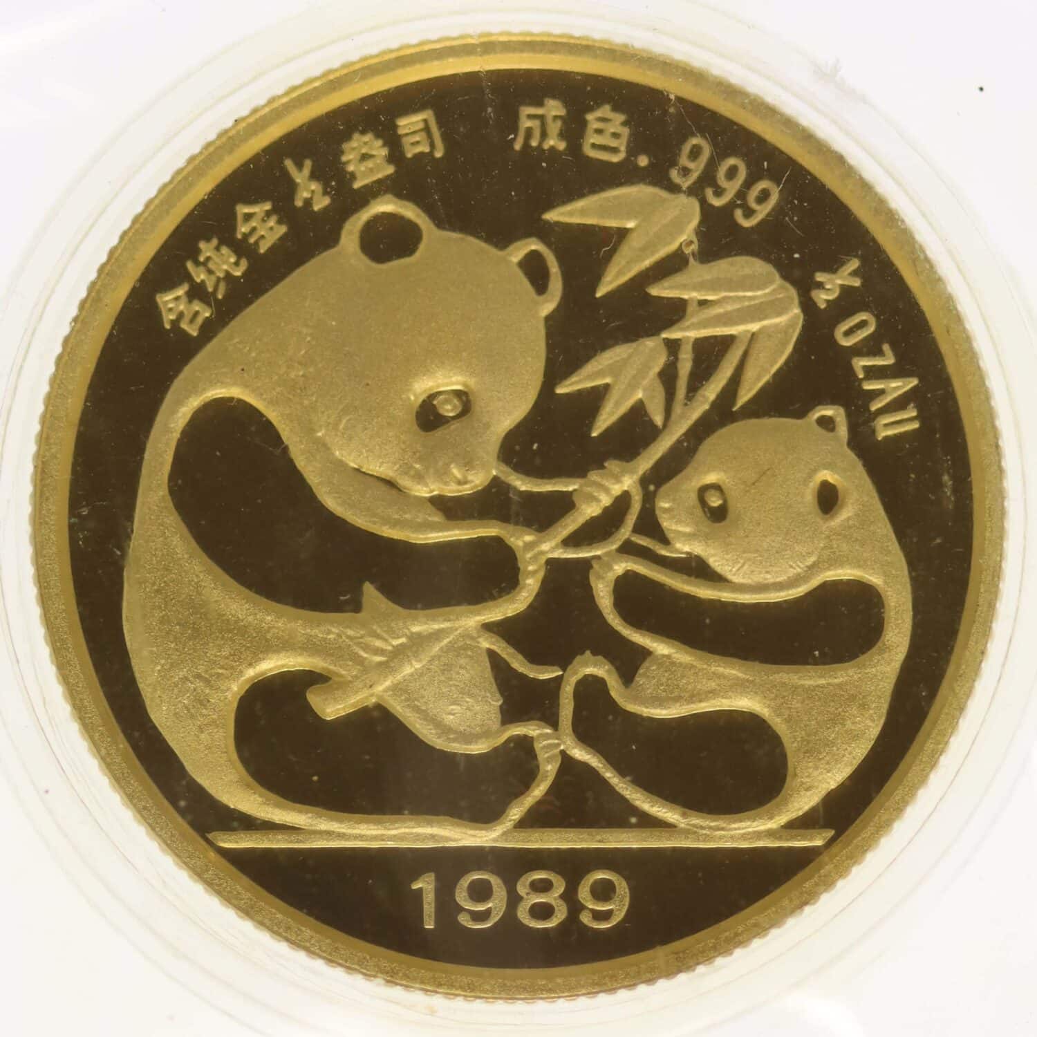 proaurum-china_panda_coin_show_1989_13107_7