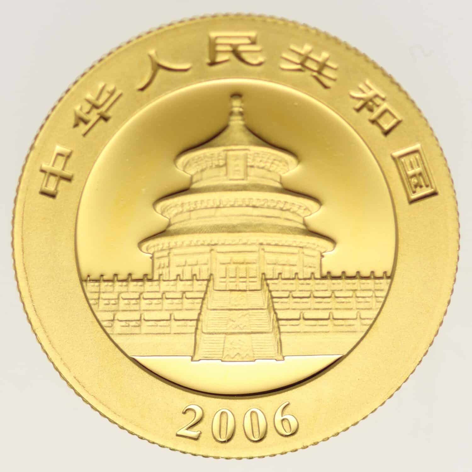 proaurum-china_panda_100_yuan_2006_13252_1