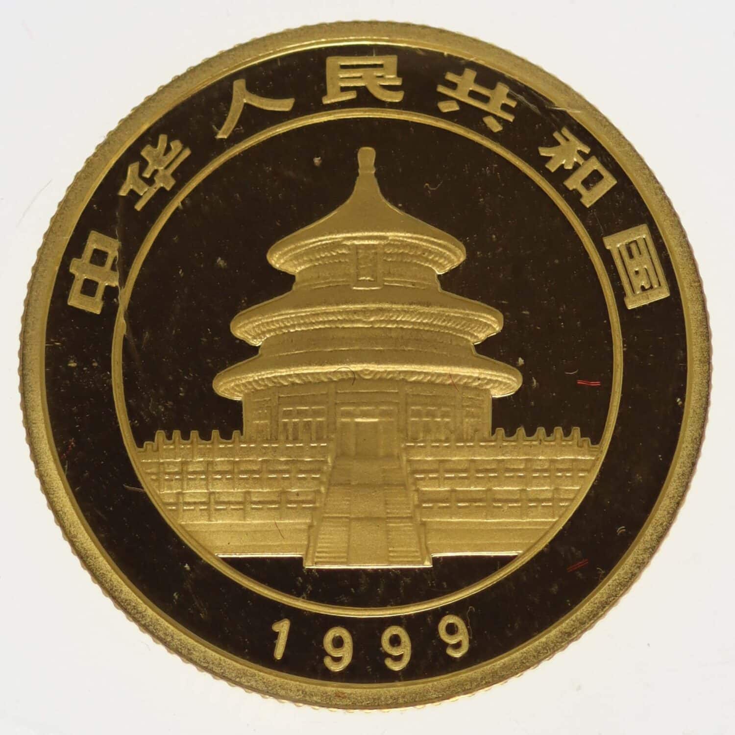 proaurum-china_panda_25_yuan_1999_13262_3