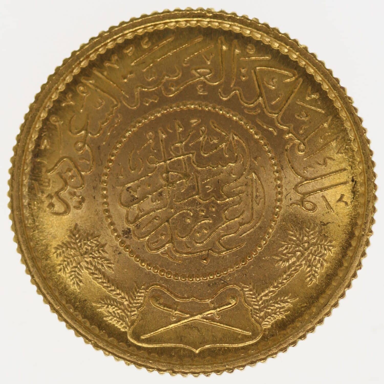 proaurum-saudi_arabien_guinea_1950_12764_1
