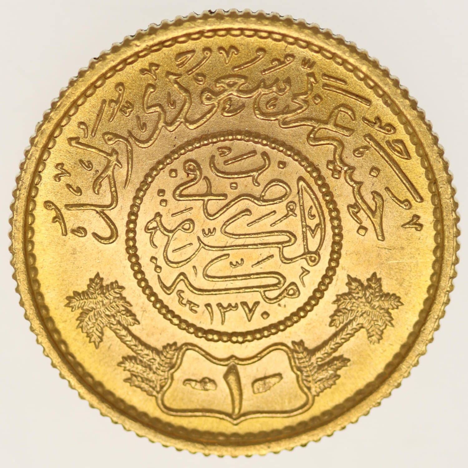 proaurum-saudi_arabien_guinea_1950_12764_2