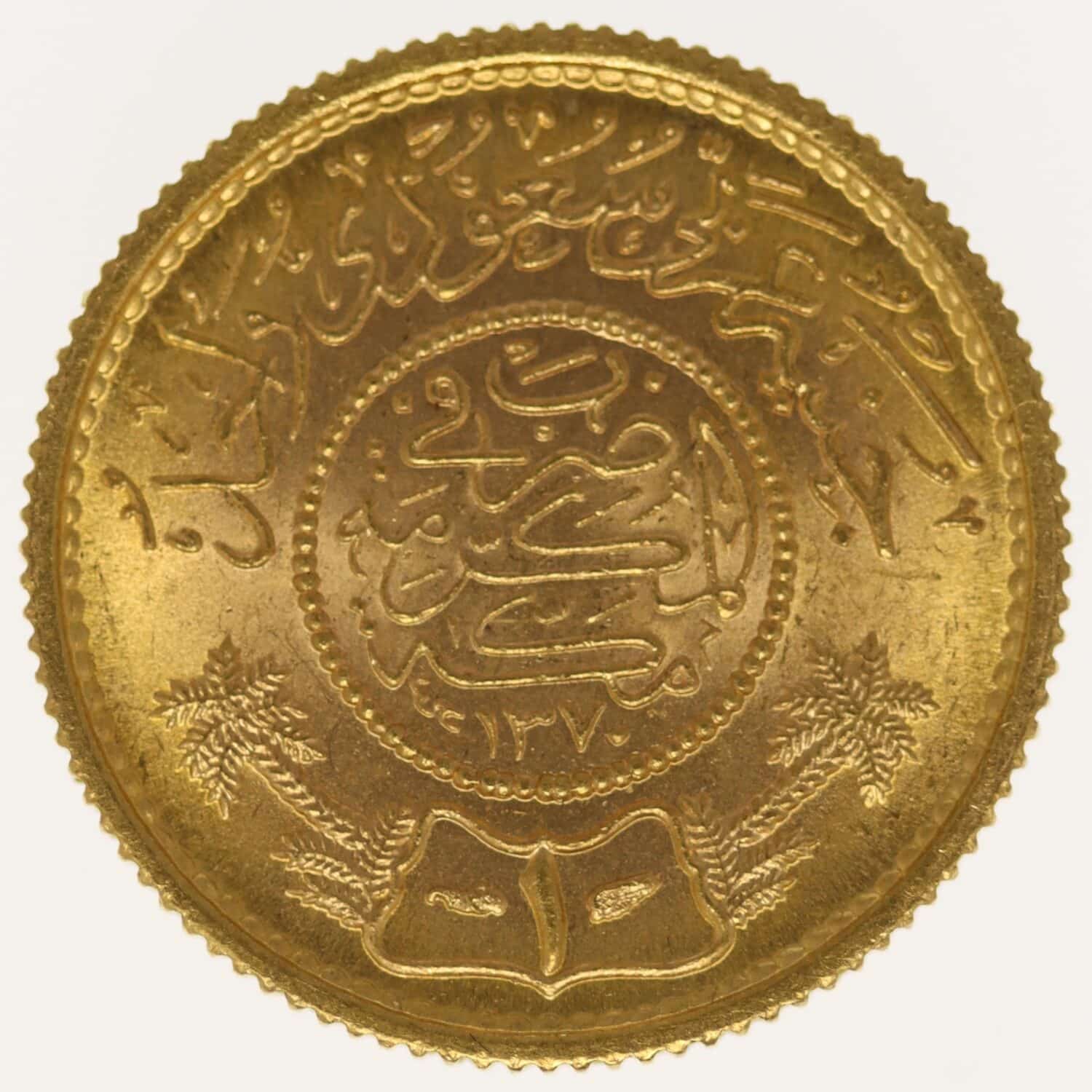 proaurum-saudi_arabien_guinea_1950_12764_4