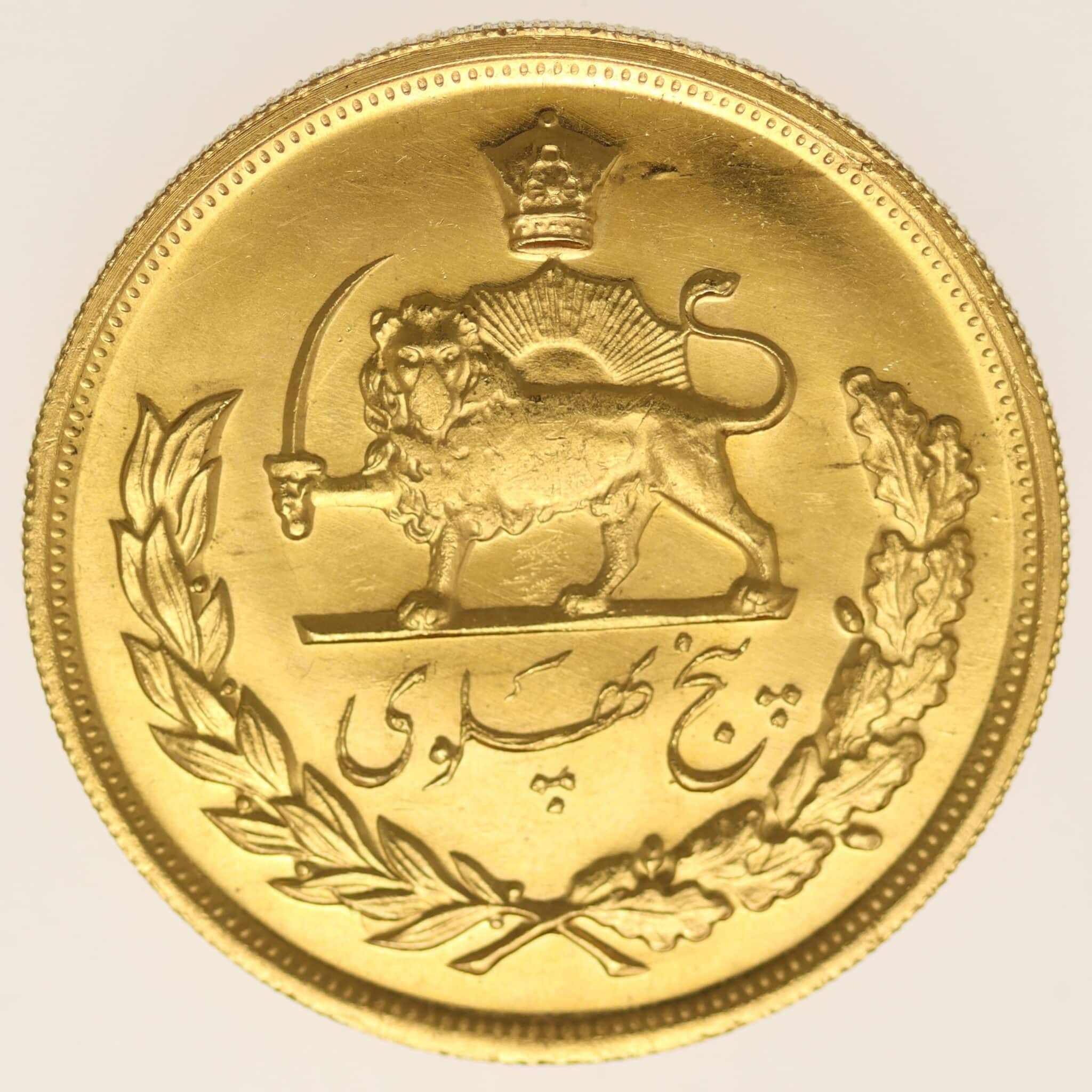 iran - Iran Mohammed Reza Shah 5 Pahlavi 1978