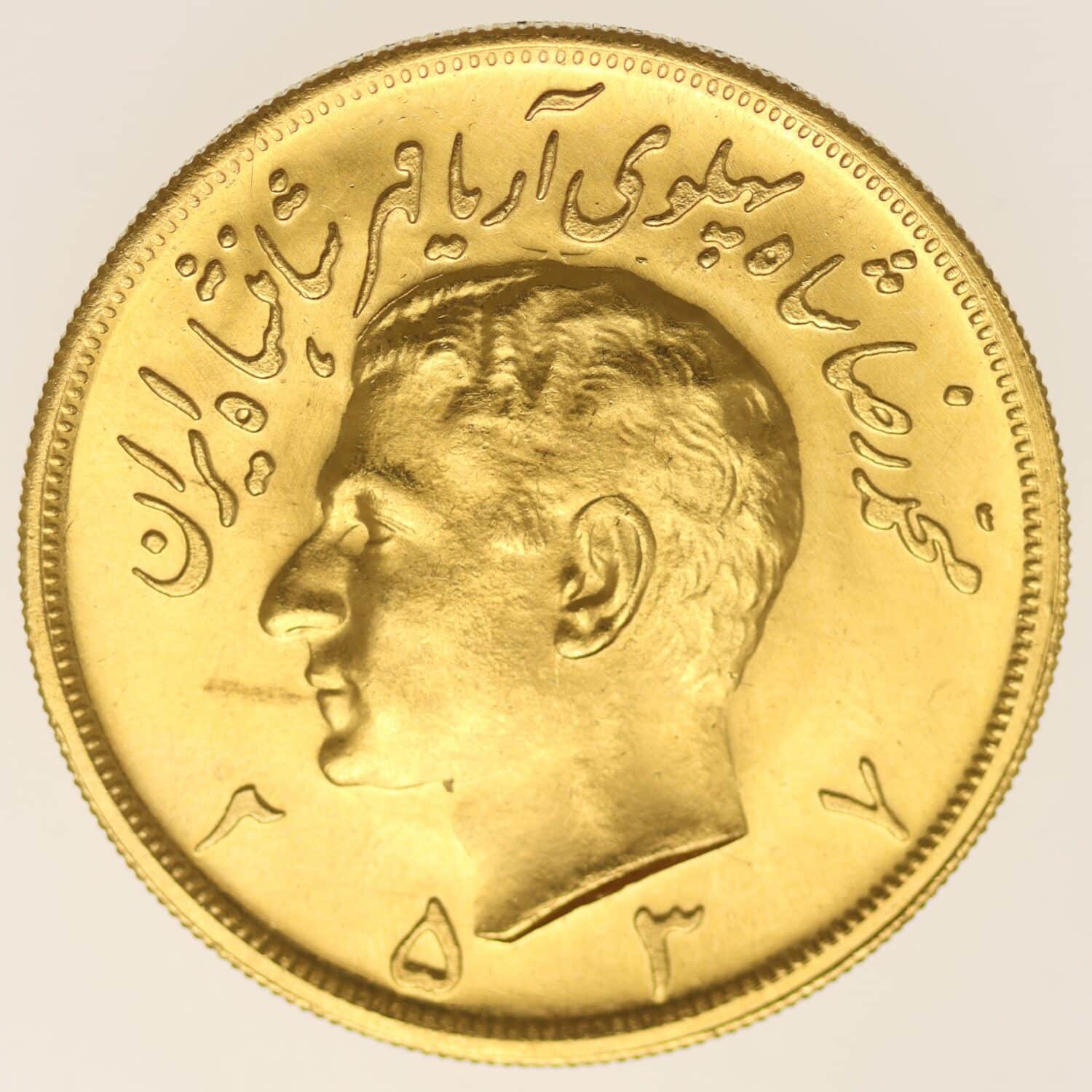 proaurum-iran_5_pahlavi_1978_2537_13558_3