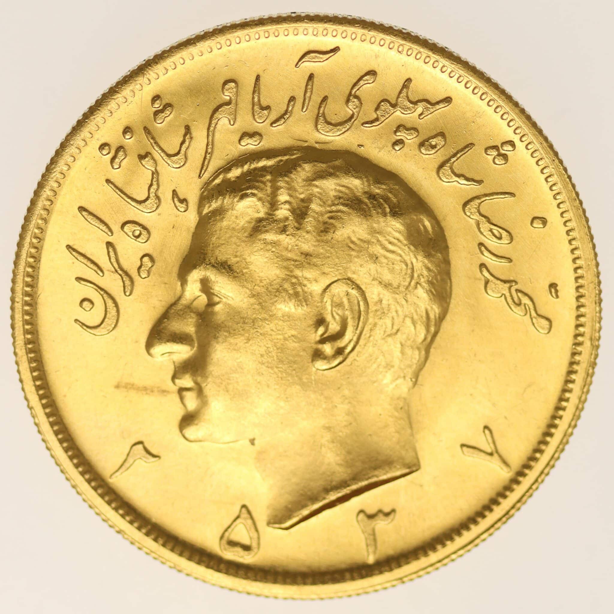 iran - Iran Mohammed Reza Shah 5 Pahlavi 1978