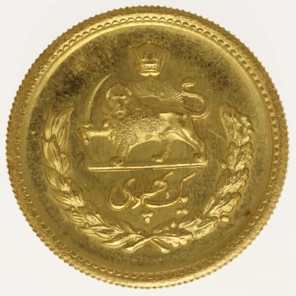 proaurum-iran_pahlavi_1950_1329_12640_1