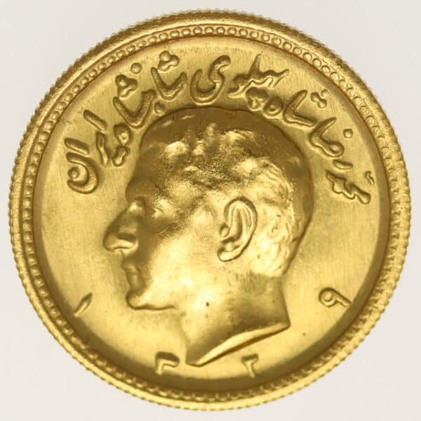 proaurum-iran_pahlavi_1950_1329_12640_2