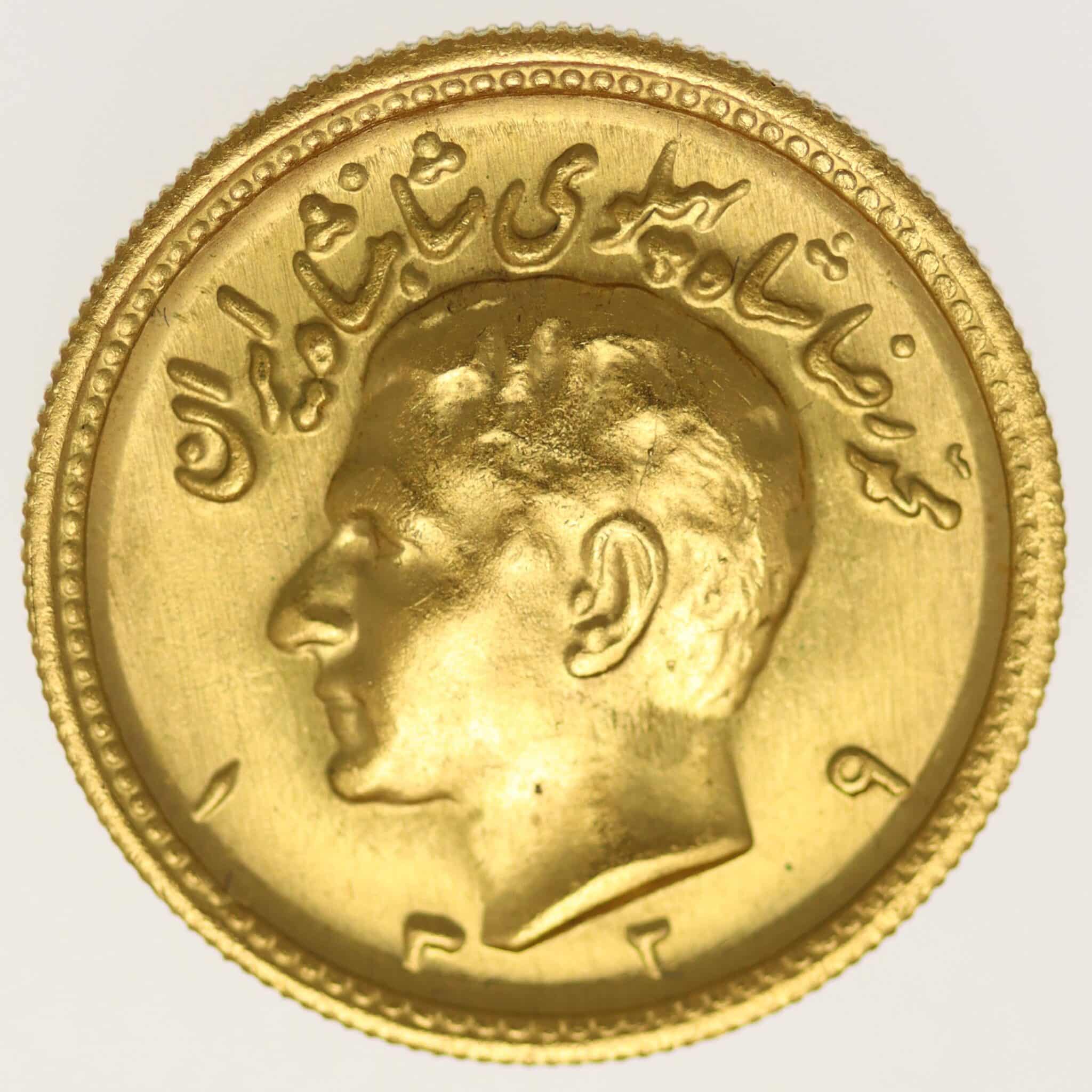 iran - Iran Mohammed Reza Shah 1 Pahlavi 1950