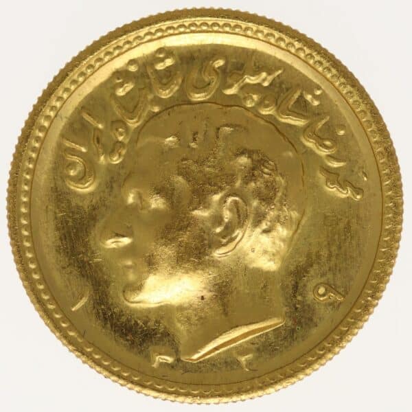 proaurum-iran_pahlavi_1950_1329_12640_3