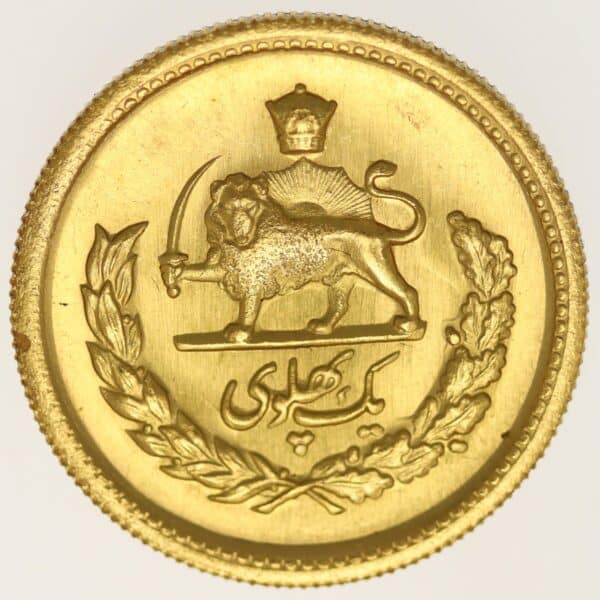 proaurum-iran_pahlavi_1950_1329_12640_4