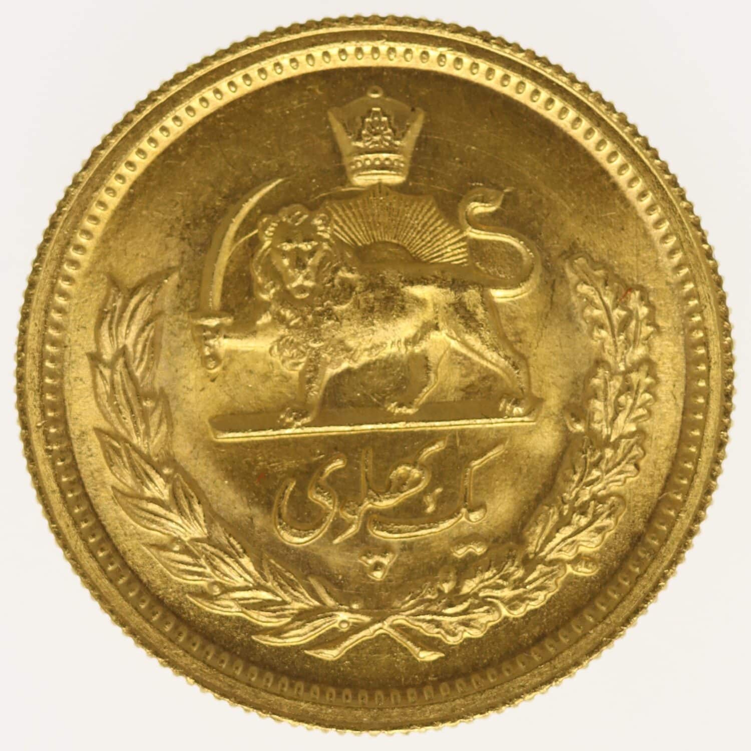 proaurum-iran_pahlavi_1960_13567_2