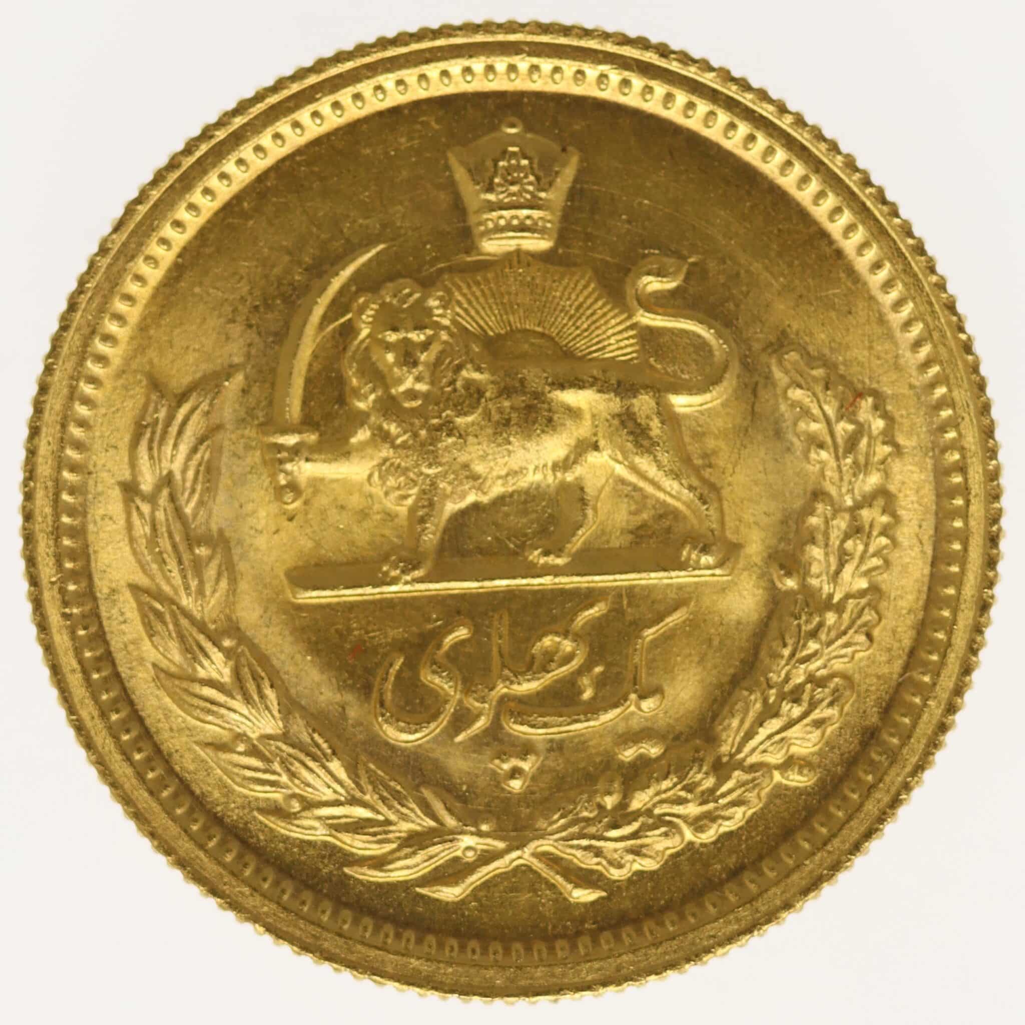 iran - Iran Mohammed Reza Shah 1 Pahlavi 1960