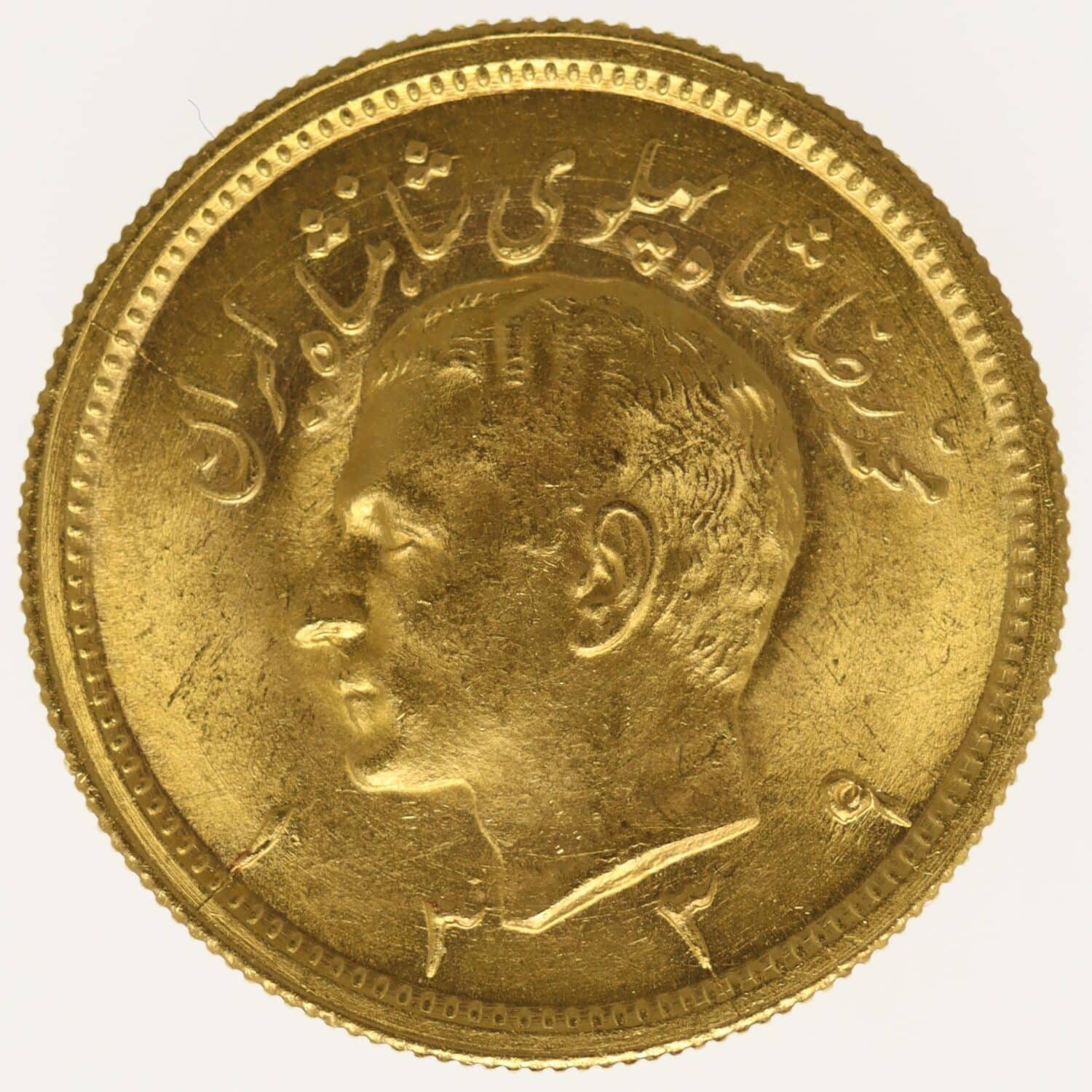 proaurum-iran_pahlavi_1960_13567_3