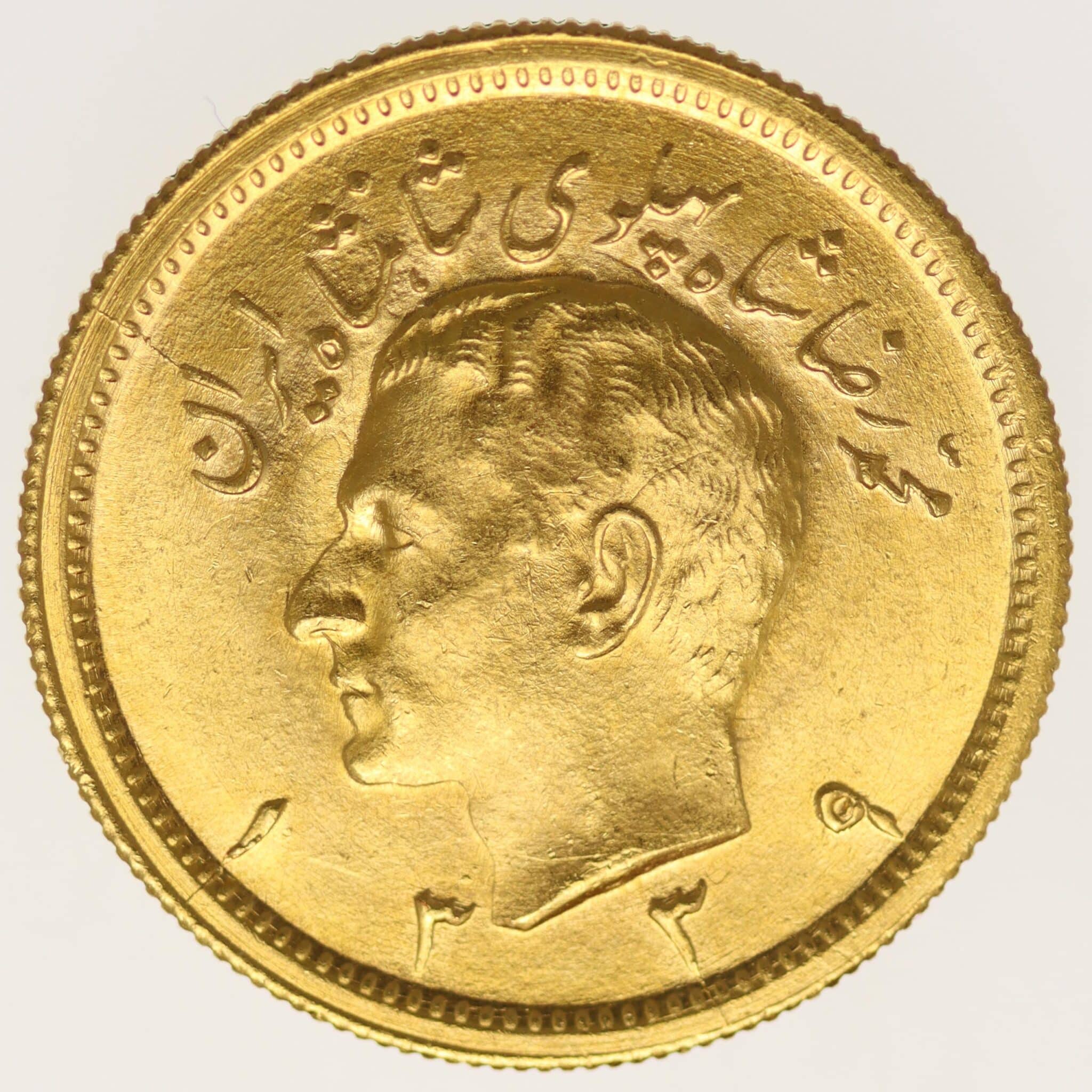 iran - Iran Mohammed Reza Shah 1 Pahlavi 1960