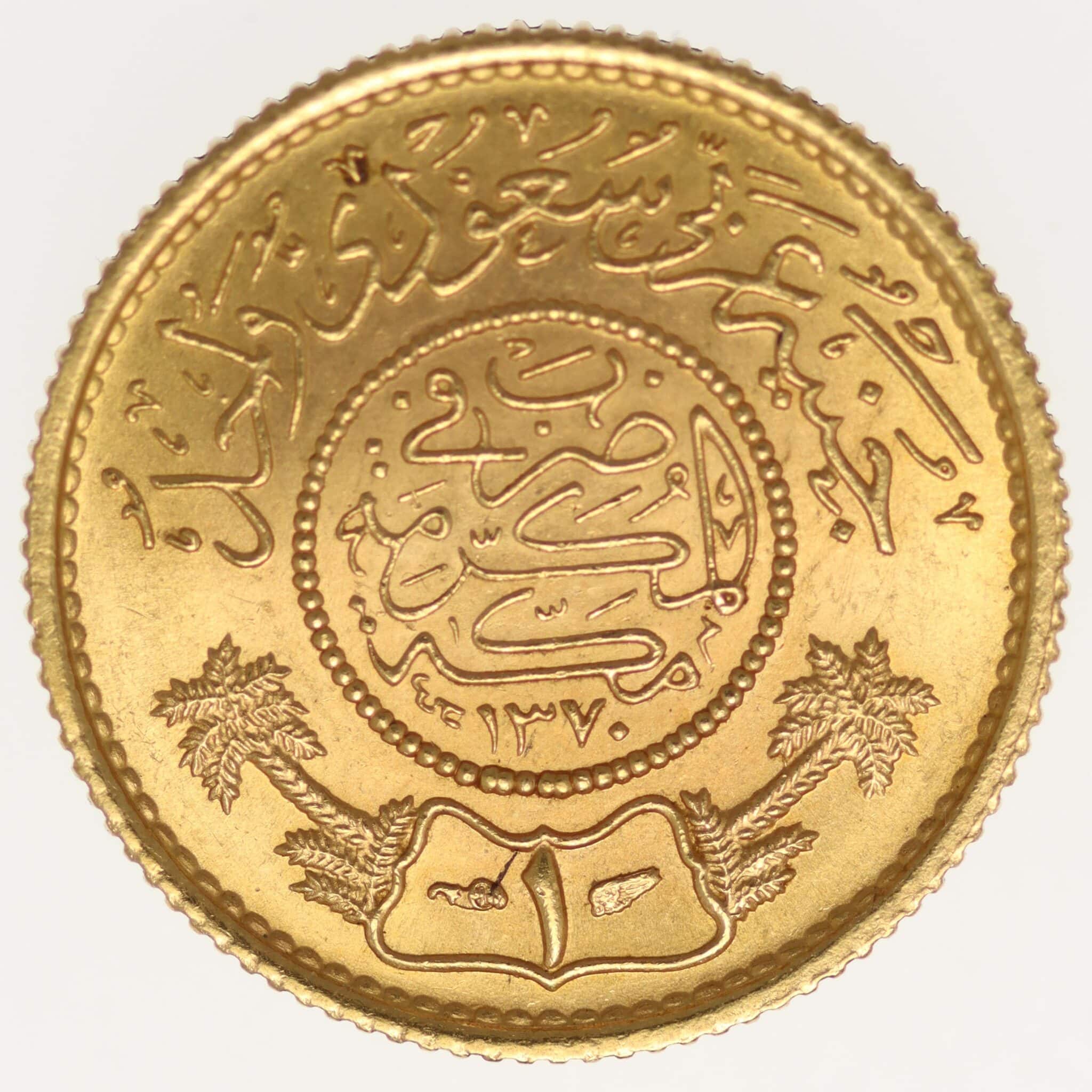 saudi-arabien - Saudi Arabien Abd al-Aziz ibn Saud Guinea 1950