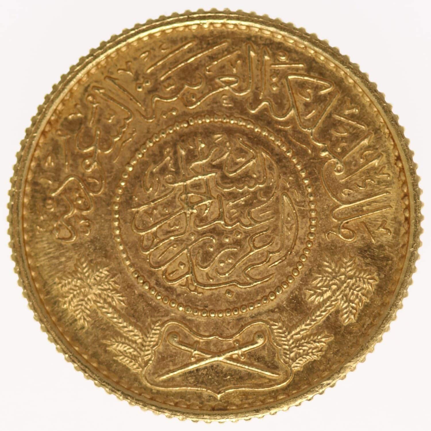 proaurum-saudi_arabien_guinea_1950_12953_4