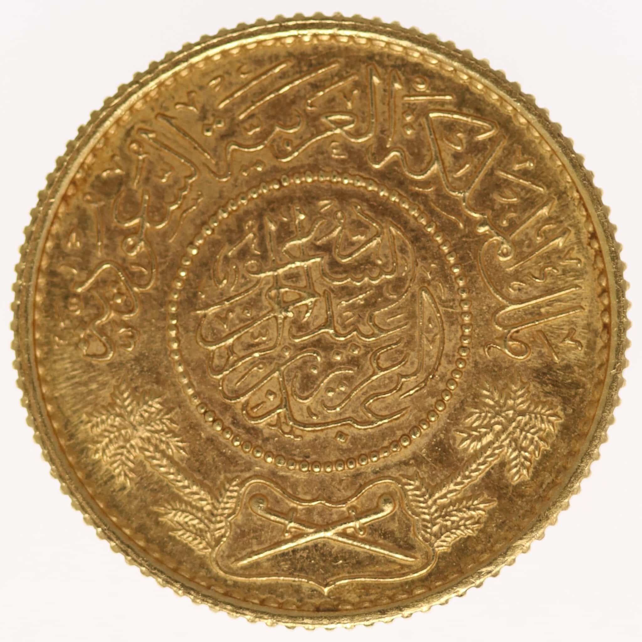 saudi-arabien - Saudi Arabien Abd al-Aziz ibn Saud Guinea 1950