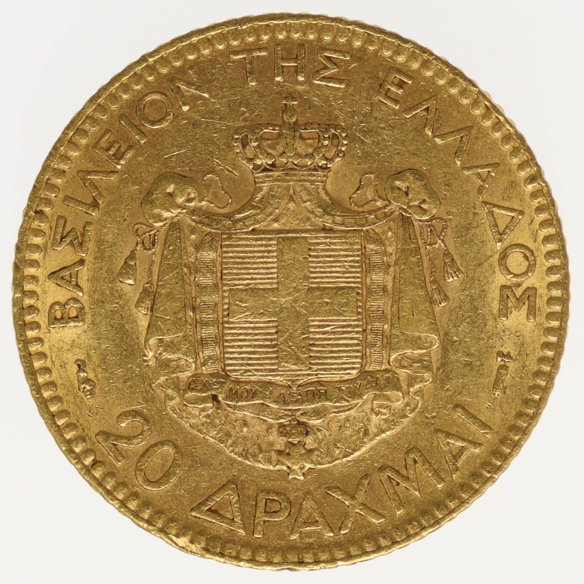 griechenland - Griechenland Georg I. 20 Drachmen 1884