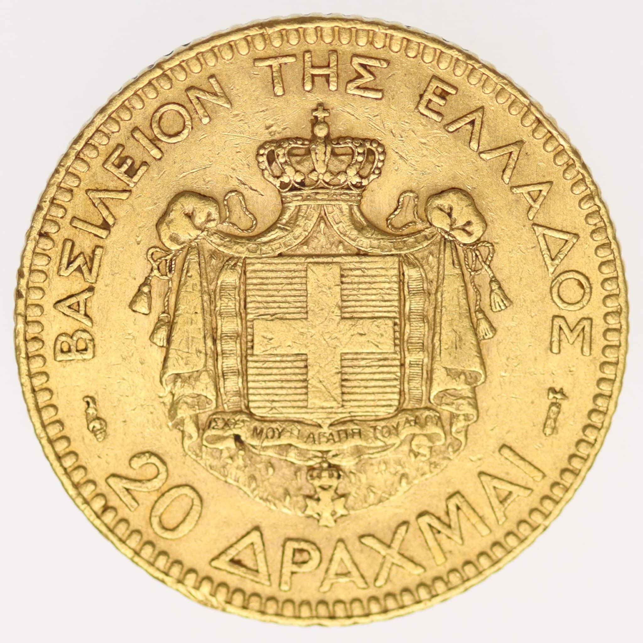 griechenland - Griechenland Georg I. 20 Drachmen 1884