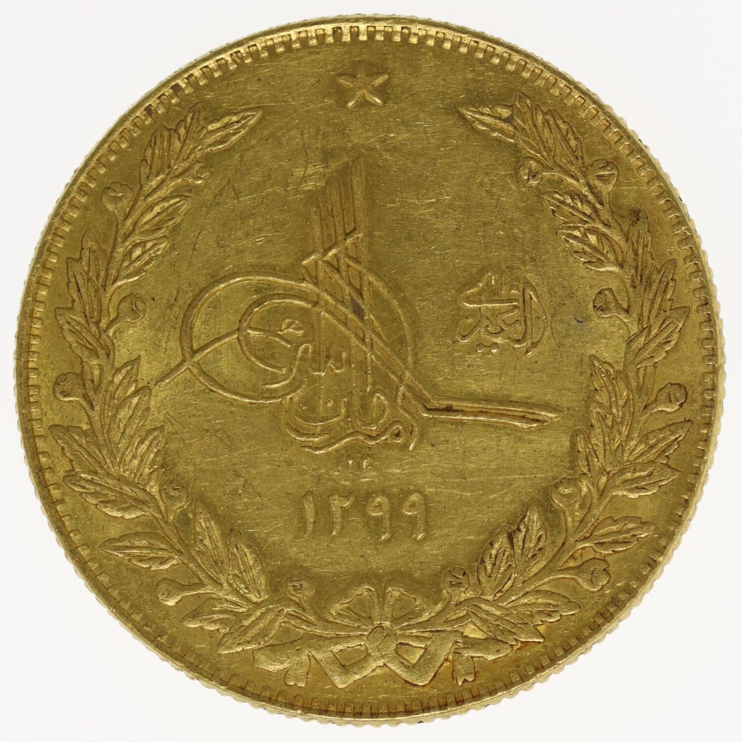 proaurum-afghanistan_amanullah_5_amani_1299_1920_13468_2
