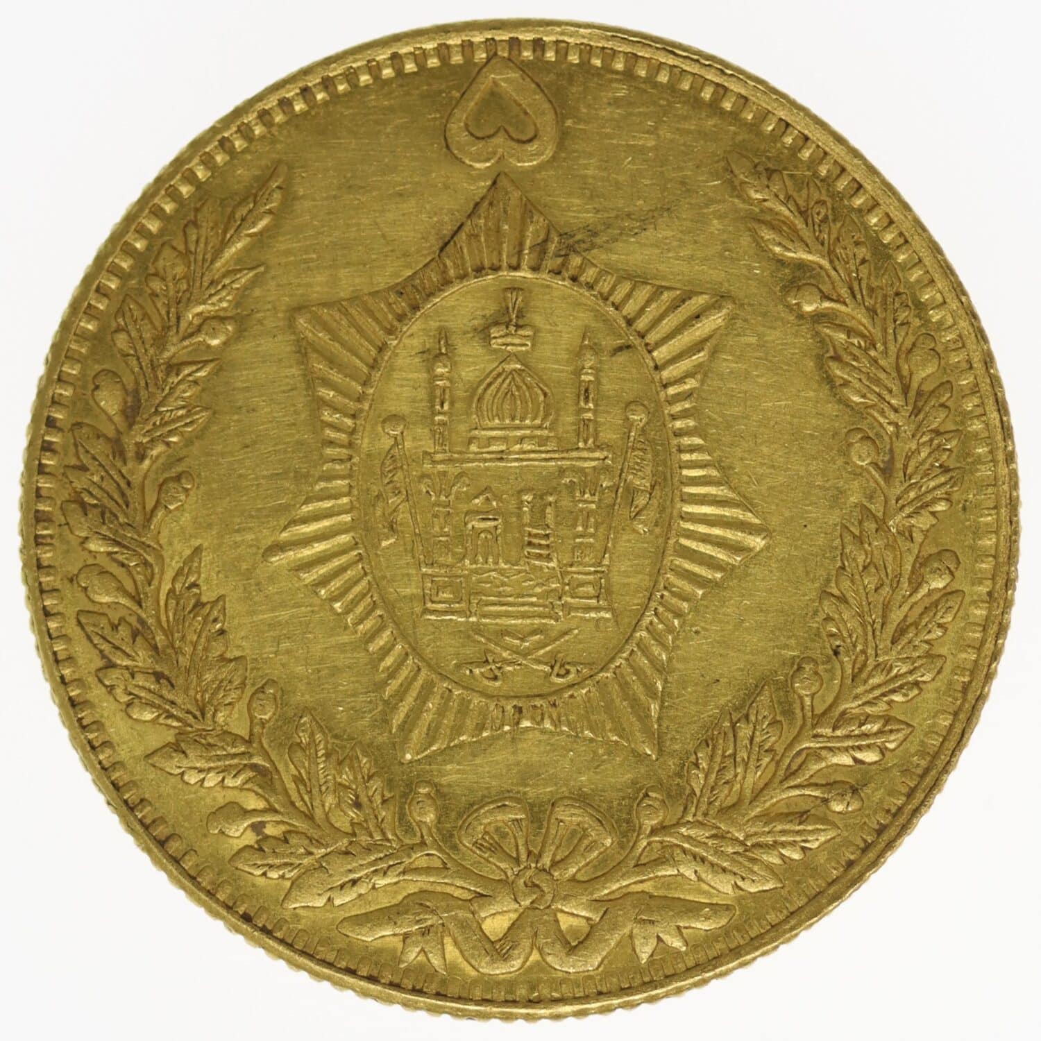 proaurum-afghanistan_amanullah_5_amani_1299_1920_13468_3