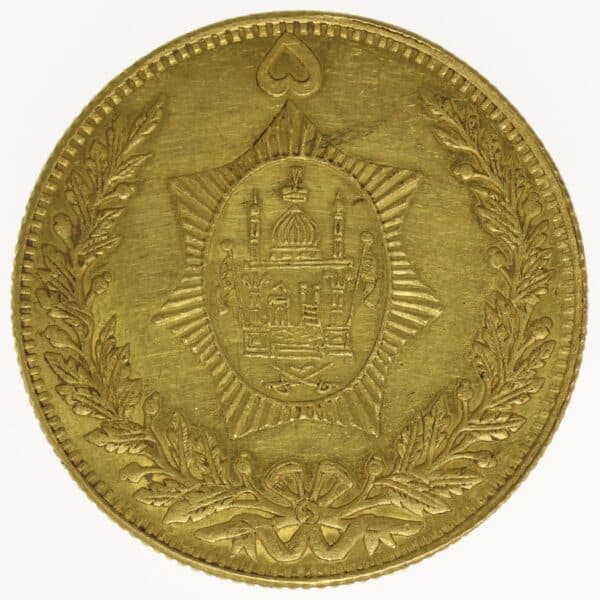 proaurum-afghanistan_amanullah_5_amani_1299_1920_13468_3