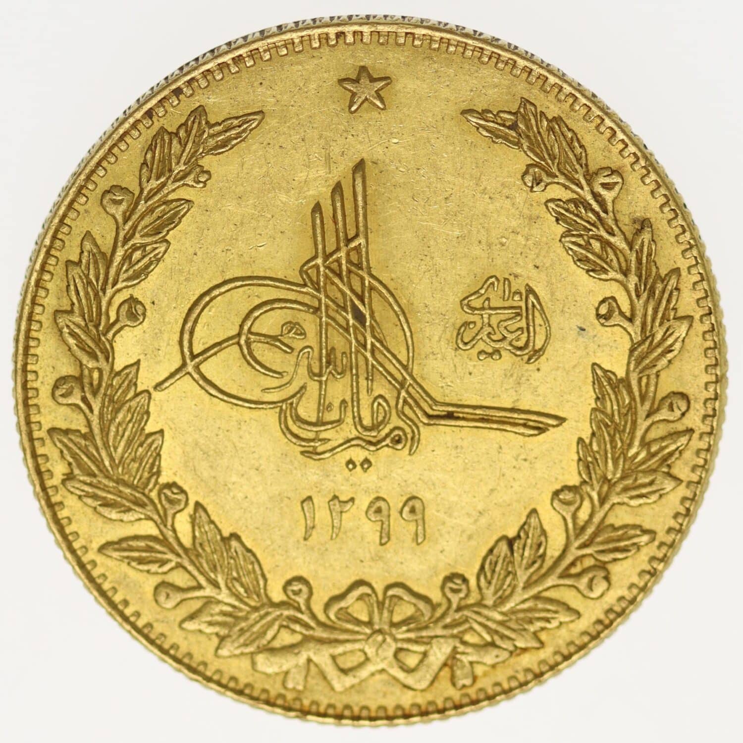 proaurum-afghanistan_amanullah_5_amani_1299_1920_13468_4