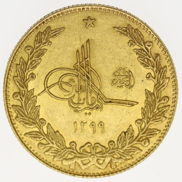 proaurum-afghanistan_amanullah_5_amani_1299_1920_13468_4