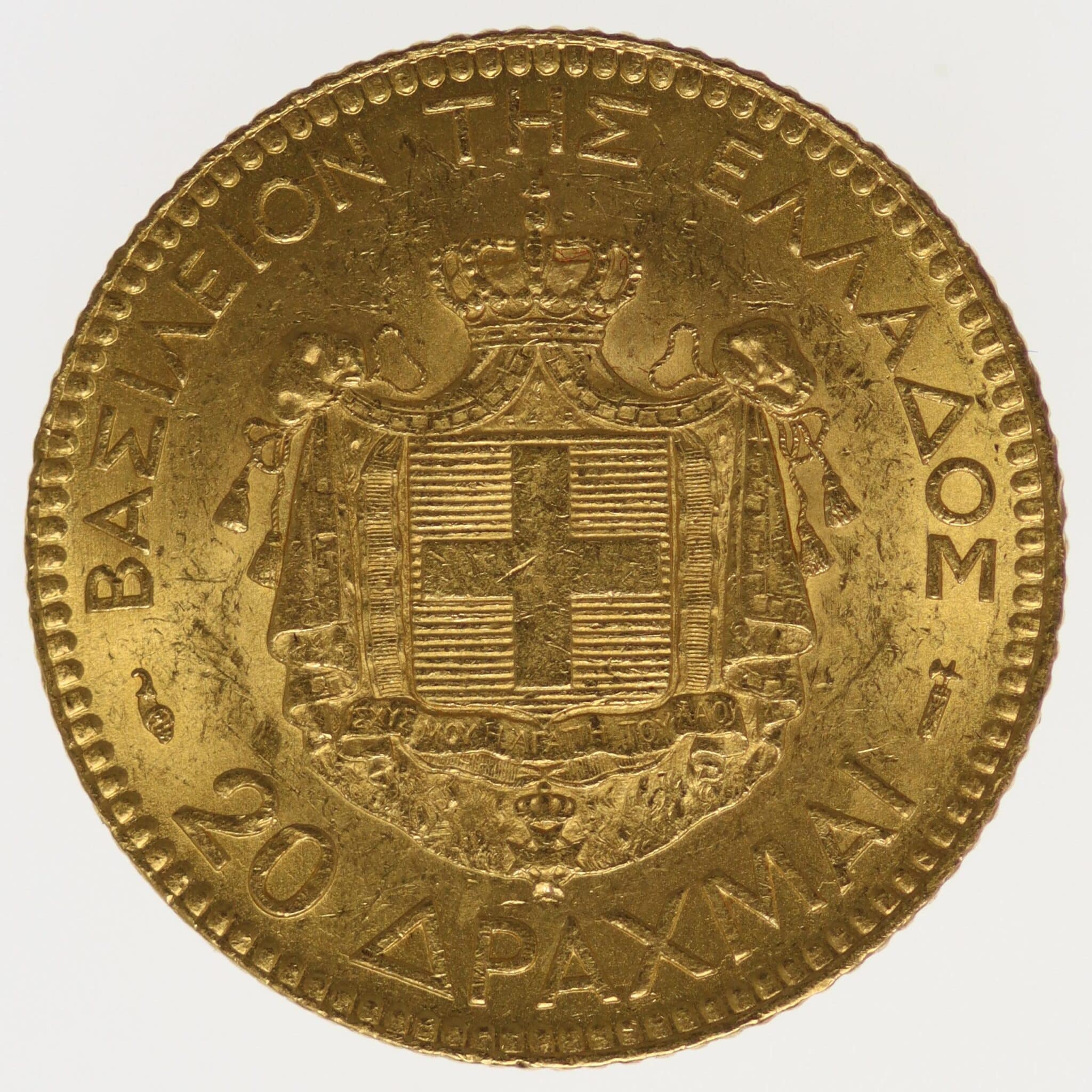 griechenland - Griechenland Georg I. 20 Drachmen 1884