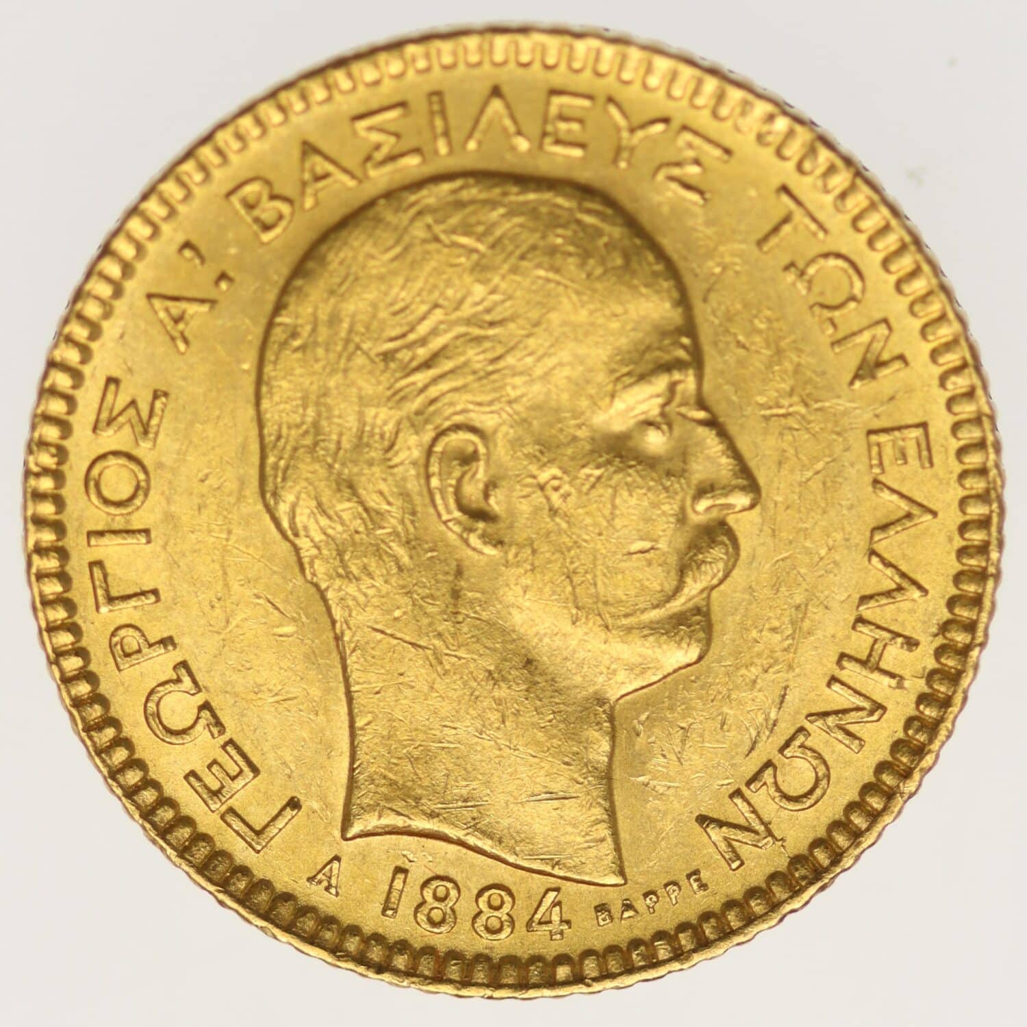 proaurum-griechenland_20_drachmen_1884_13677_3