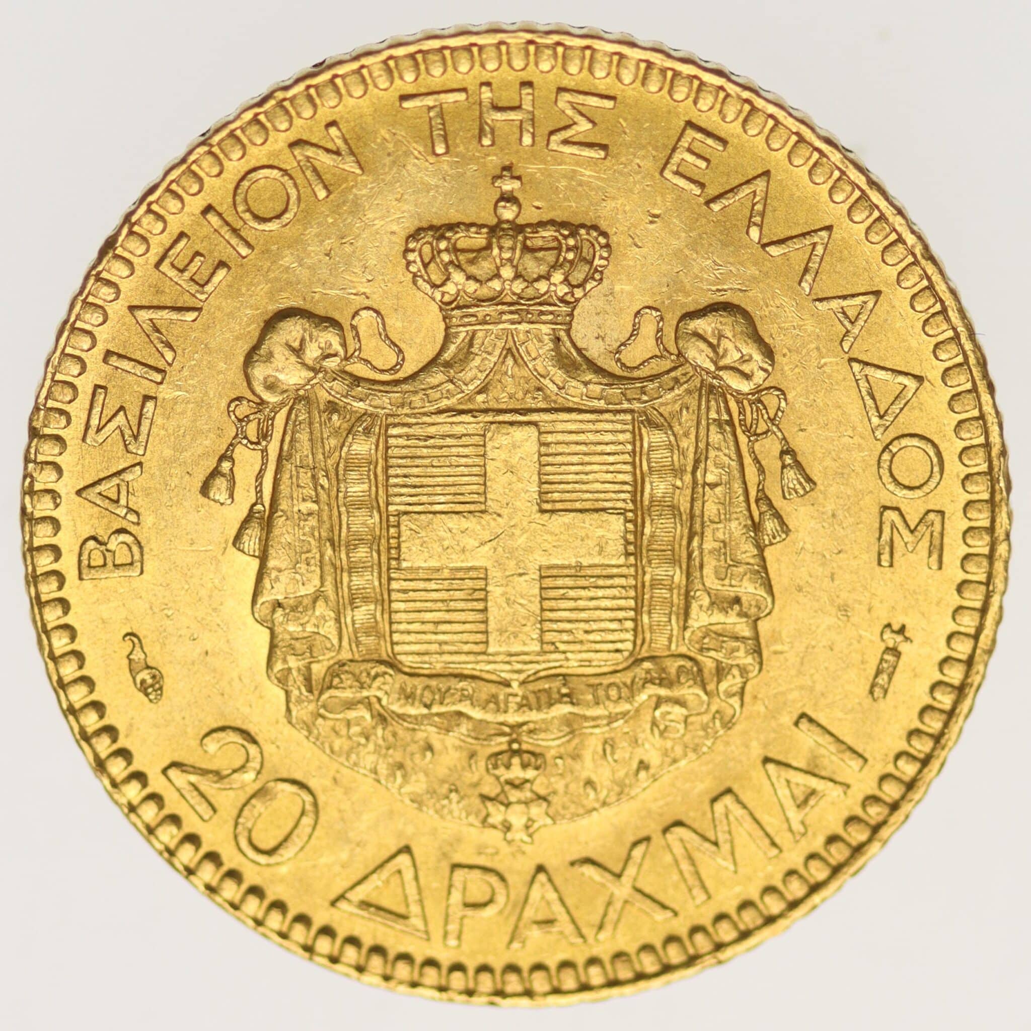 griechenland - Griechenland Georg I. 20 Drachmen 1884