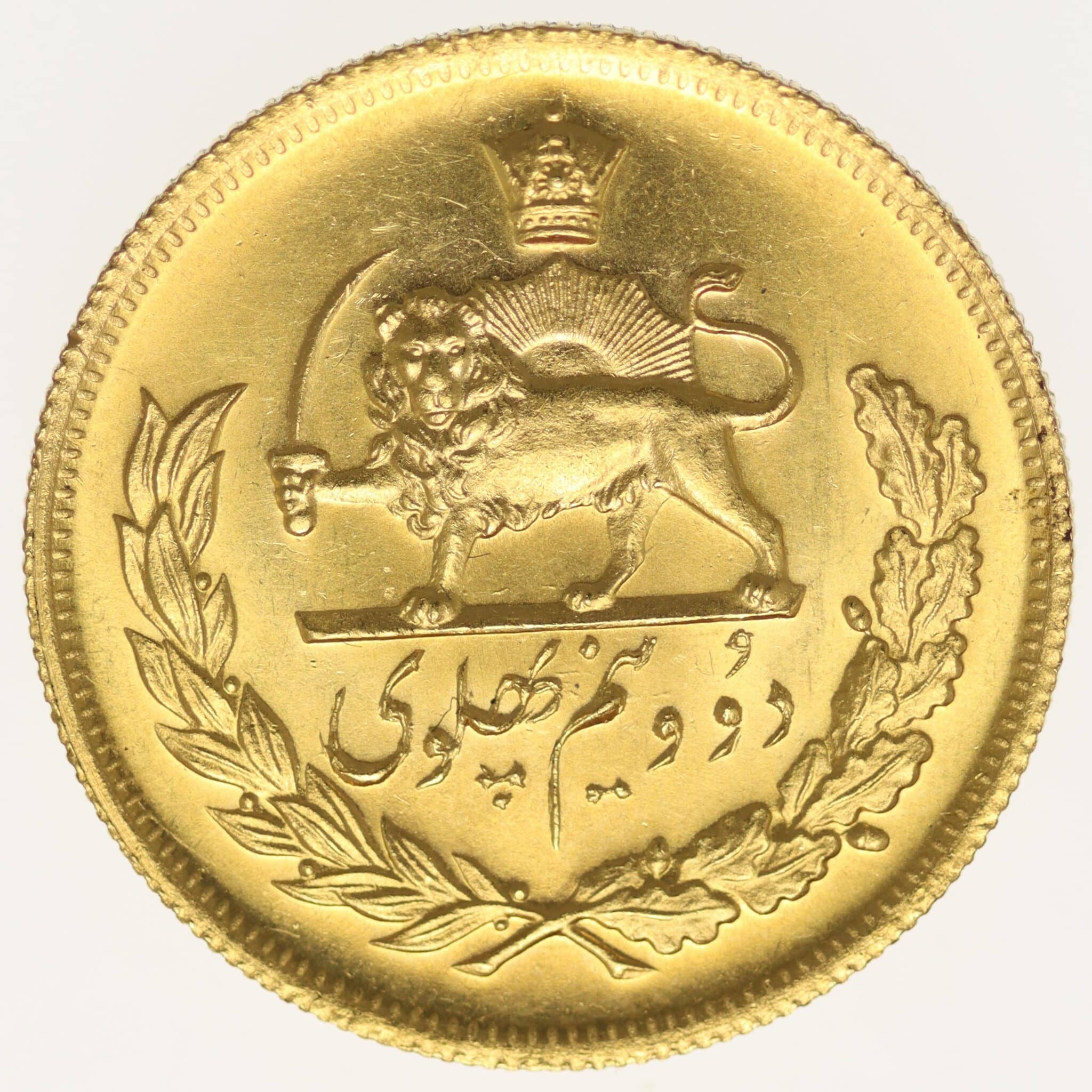 iran - Iran Mohammed Reza Shah 2 1/2 Pahlavi 1978