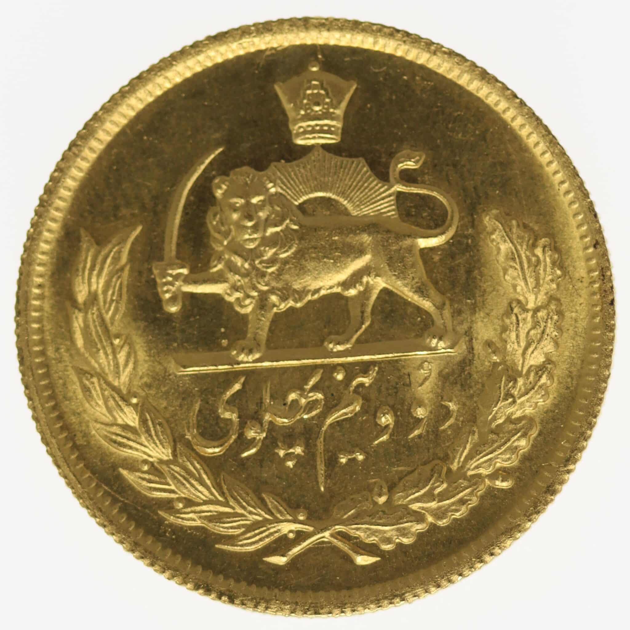 iran - Iran Mohammed Reza Shah 2 1/2 Pahlavi 1978