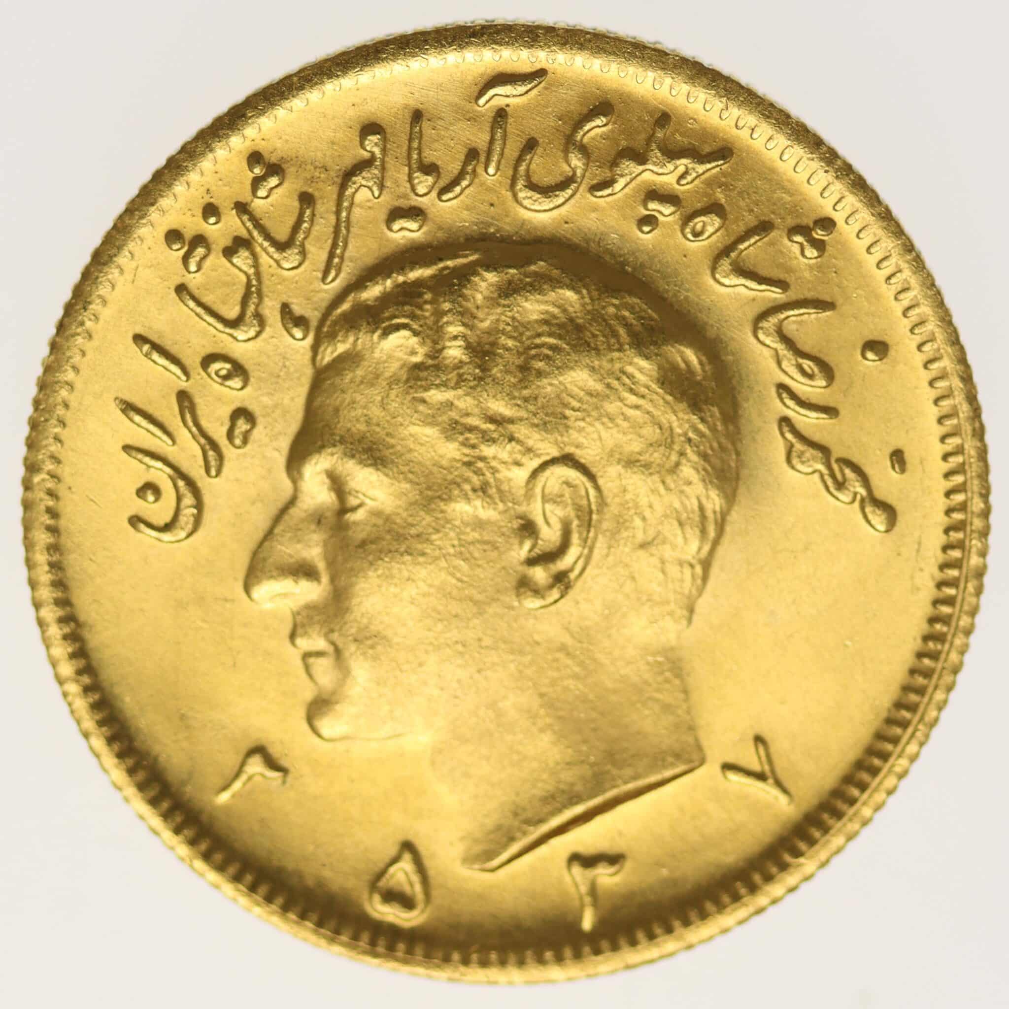 iran - Iran Mohammed Reza Shah 2 1/2 Pahlavi 1978