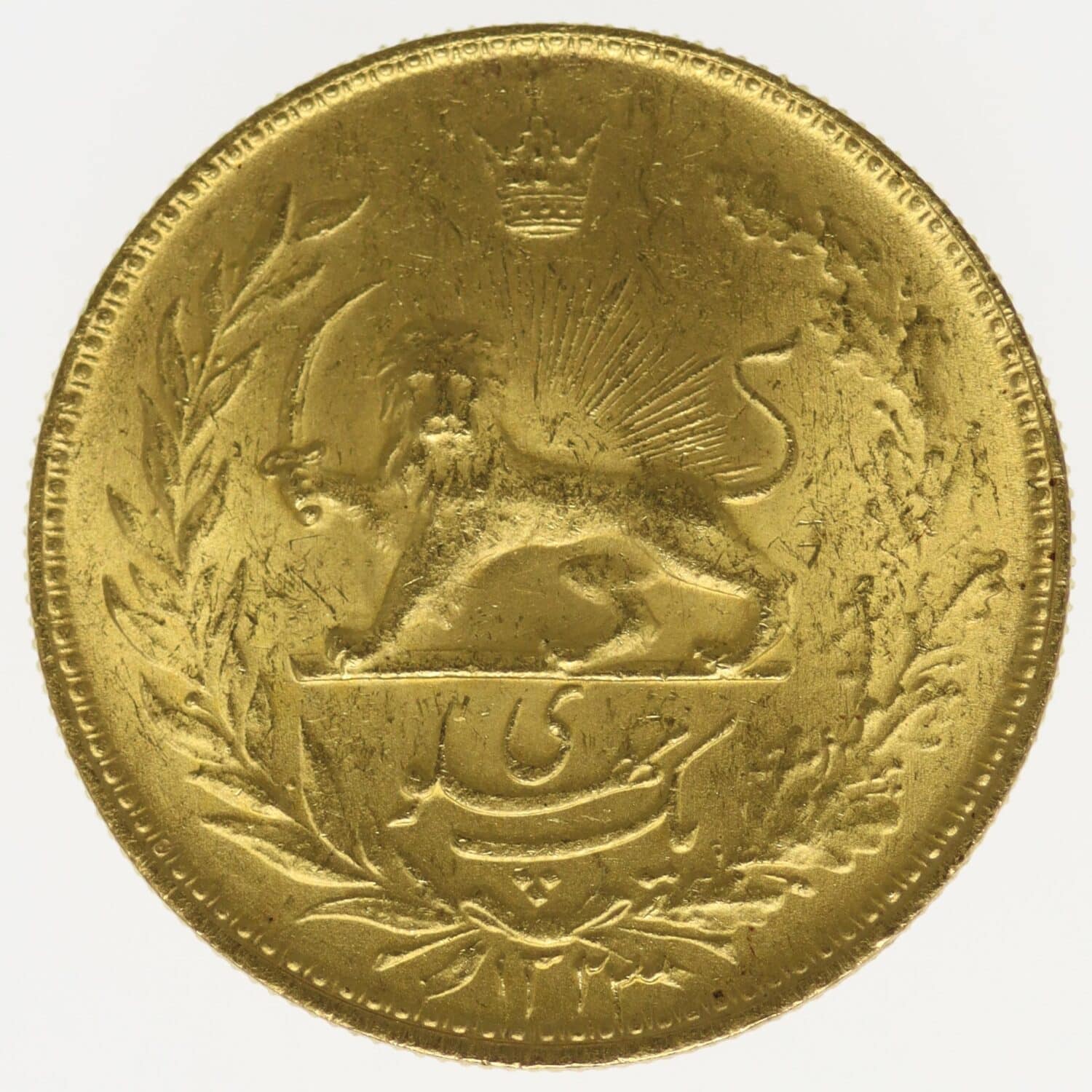 proaurum-iran_pahlavi_1944_13789_4