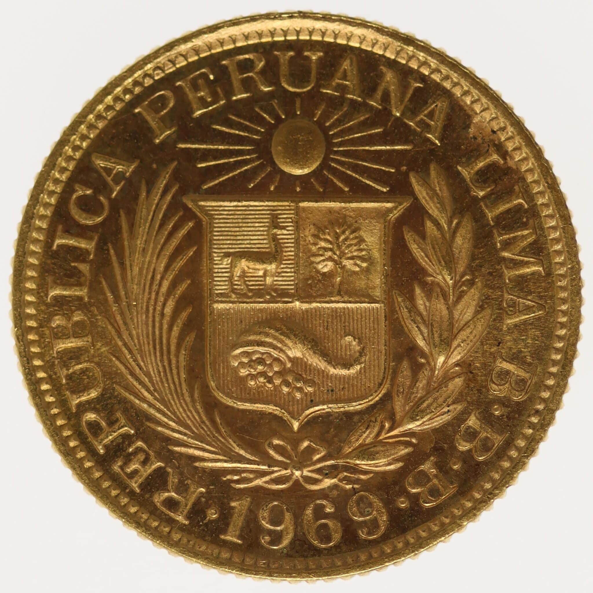 peru - Peru Libra 1969
