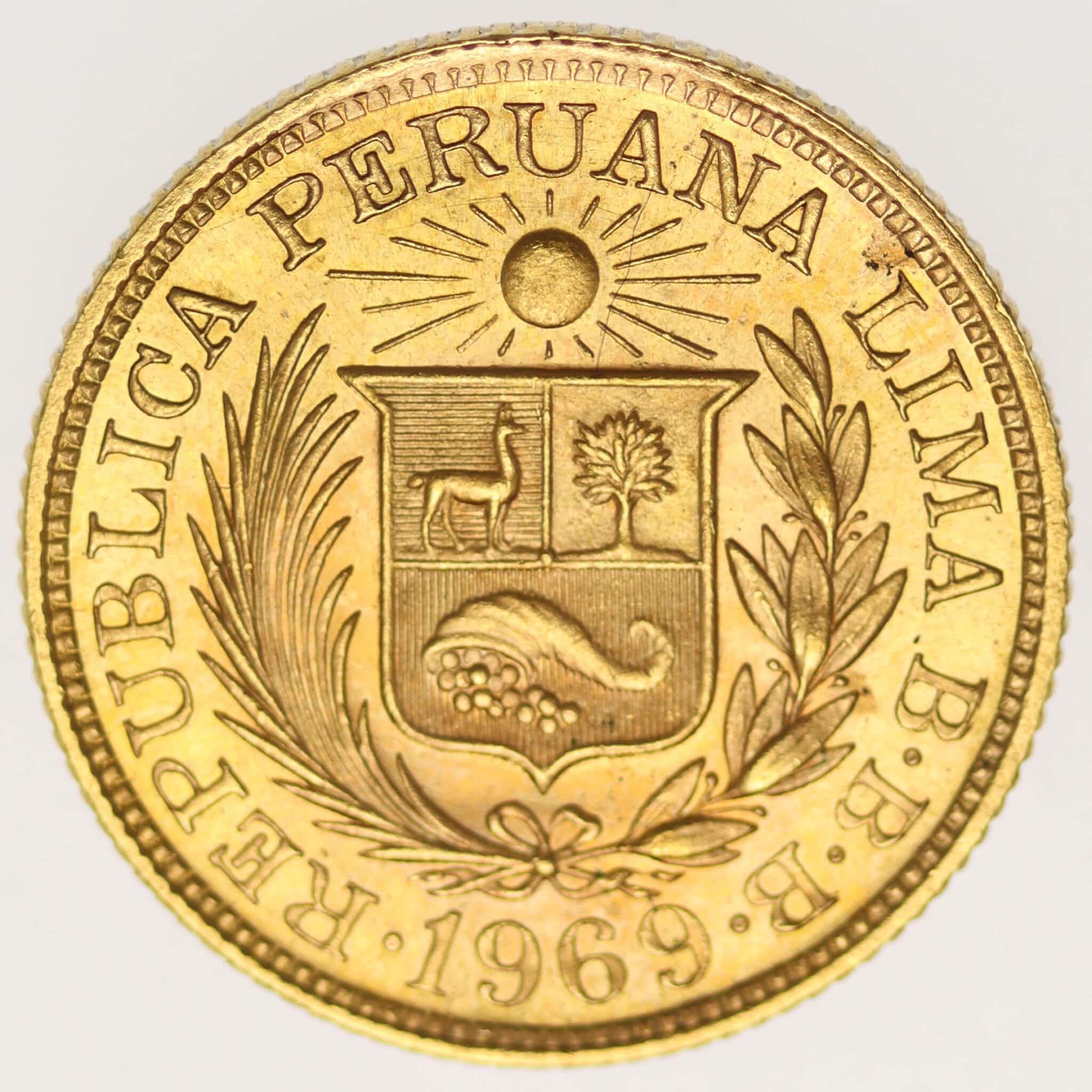 peru - Peru Libra 1969