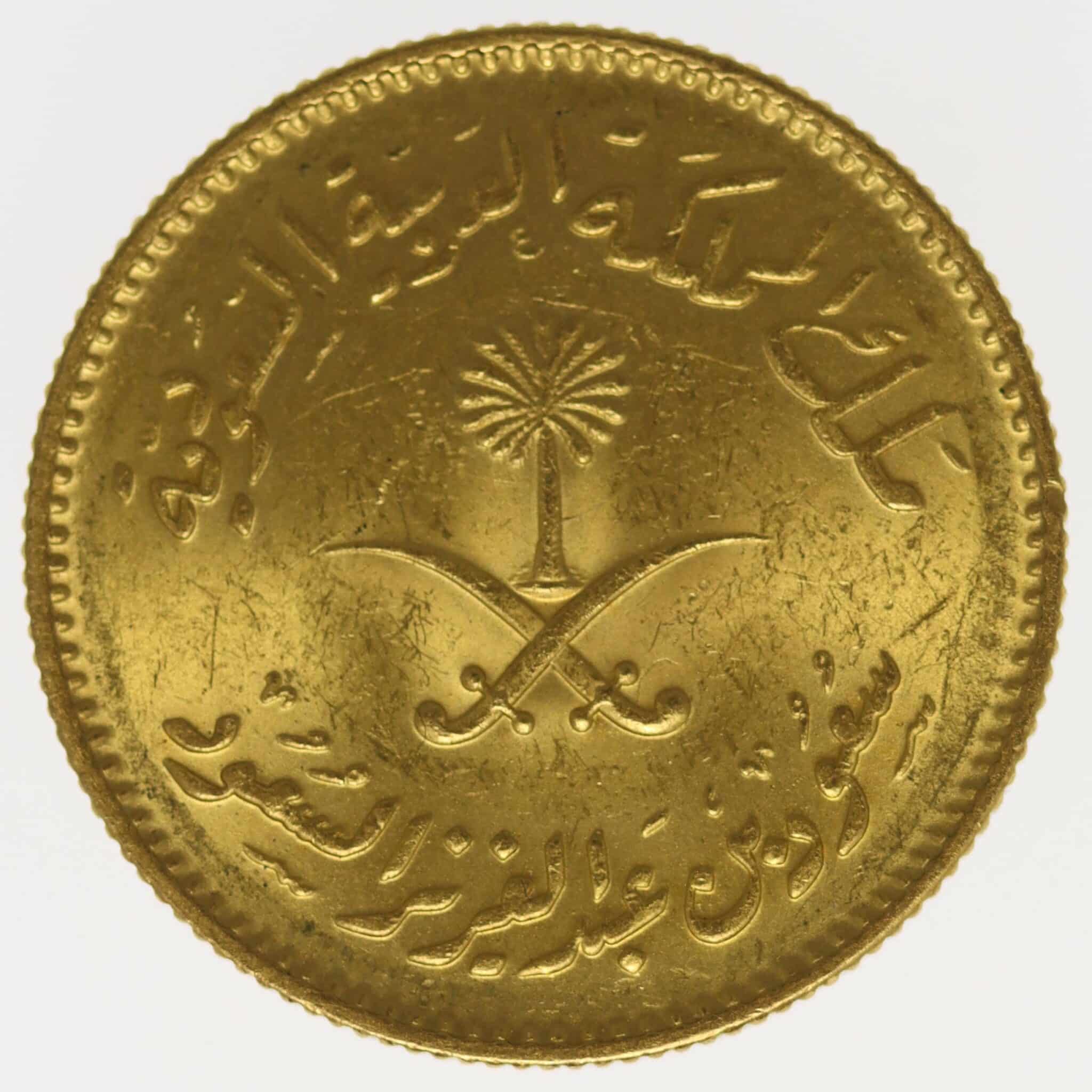 saudi-arabien - Saudi Arabien Abd al-Aziz ibn Saud Guinea 1957