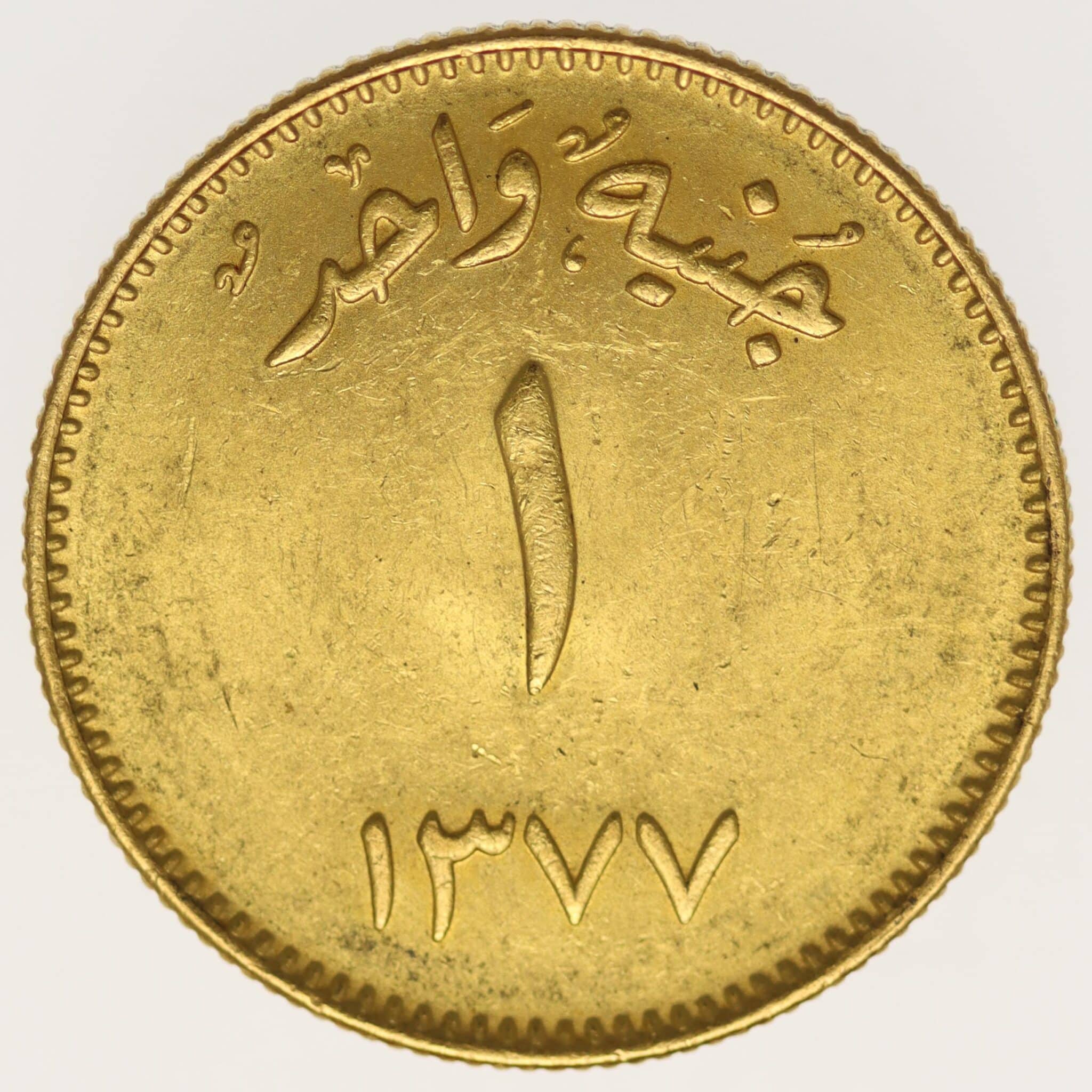 saudi-arabien - Saudi Arabien Abd al-Aziz ibn Saud Guinea 1957