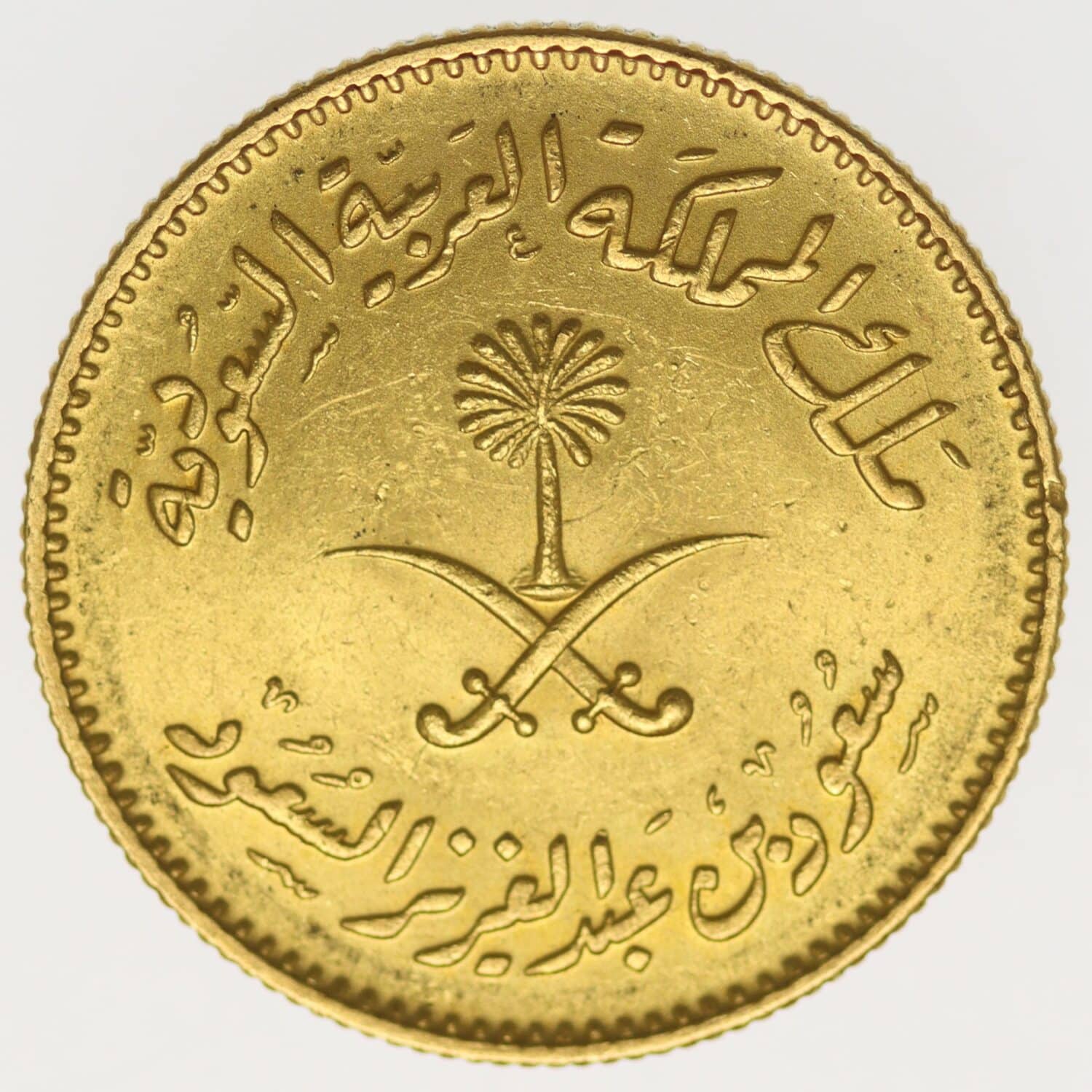 proaurum-saudi_arabien_guinea_1957_13788_3