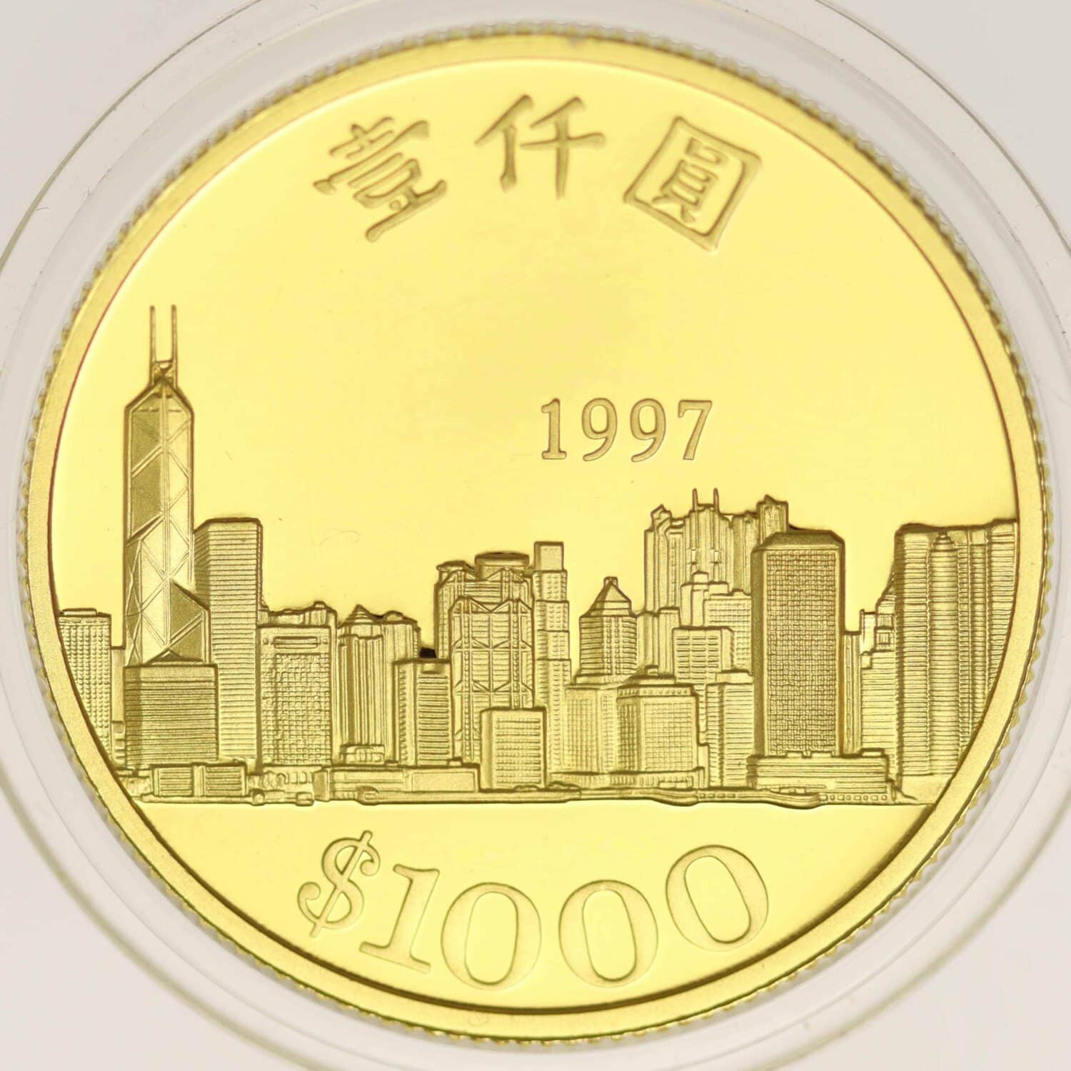 proaurum-hong_kong_1000_dollars_1997_13060_1