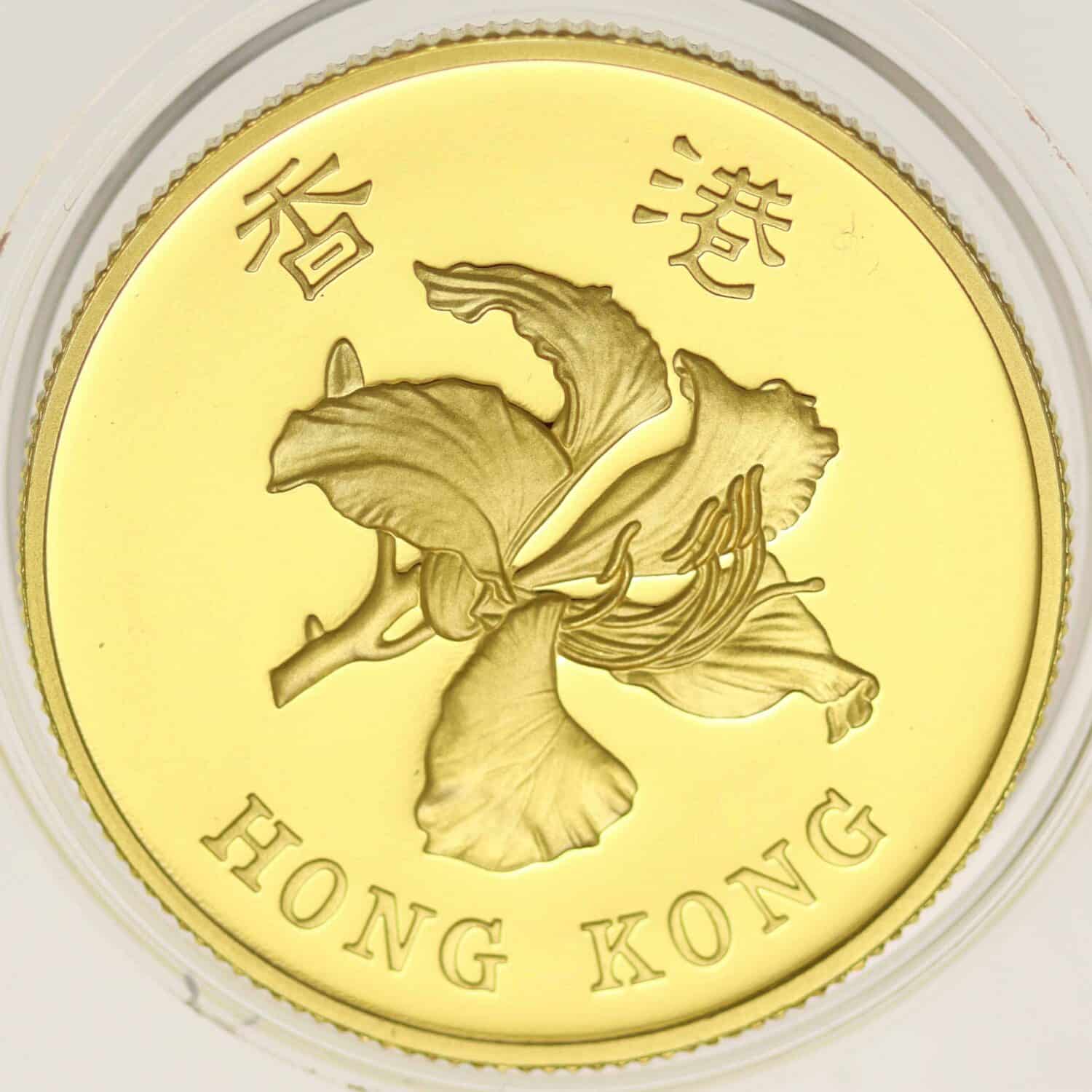 proaurum-hong_kong_1000_dollars_1997_13060_2