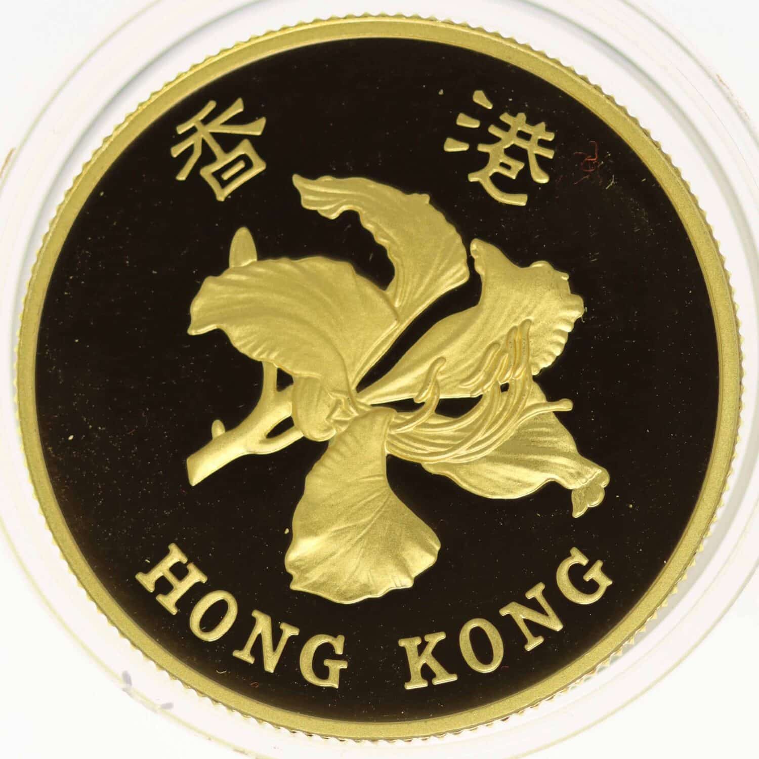 proaurum-hong_kong_1000_dollars_1997_13060_3