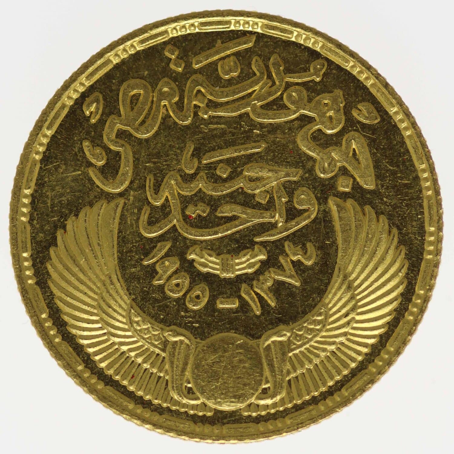 proaurum-aegypten_pfund_1955_14039_21